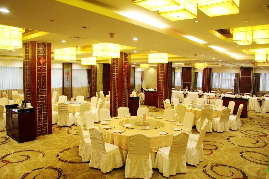 Changzhou Grand Hotel Ngoại thất bức ảnh