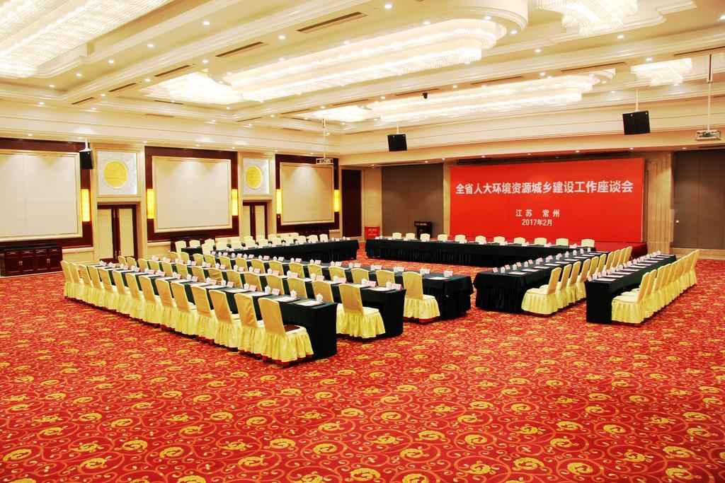 Changzhou Grand Hotel Ngoại thất bức ảnh