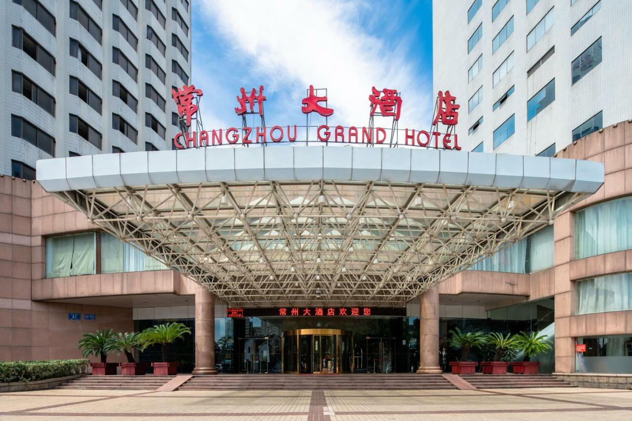 Changzhou Grand Hotel Ngoại thất bức ảnh