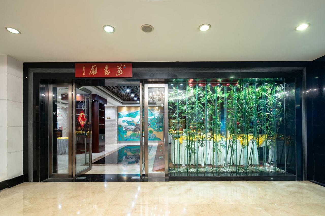 Changzhou Grand Hotel Ngoại thất bức ảnh